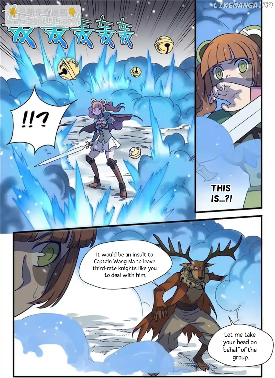 Super Knight Sword Soul chapter 56 - page 9